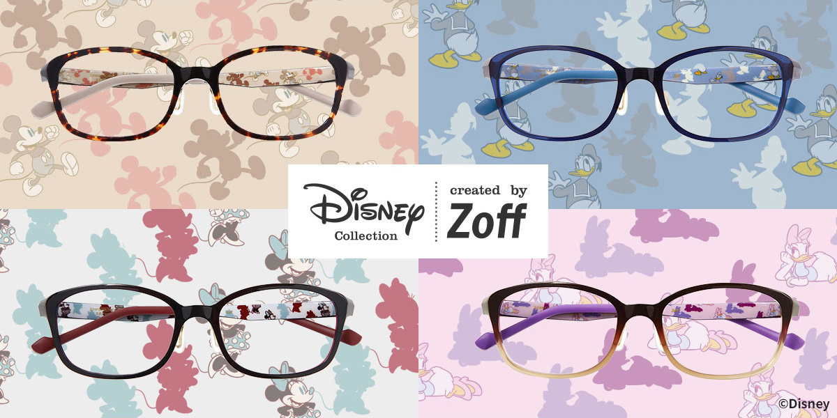Zoff ディズニーコラボメガネがチャーミング メガネの形で選ぶもよし 模様から選ぶもよし ねとらぼ