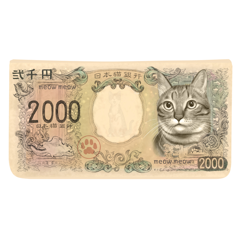 これならかわいくてたくさん貯金できそう 猫好きさん待望の弐千円札風ネコ紙幣のグッズが登場 ねとらぼ