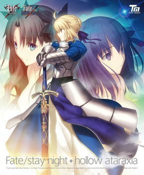 PC版「Fate/stay night＋hollow ataraxia」復刻版発売決定 FGOから入っ 