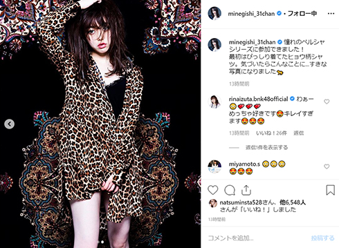 ݂݂Ȃ AKB48 ACh Ht D Instagram