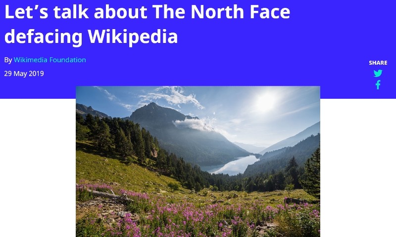 Wikipedia利用し自社製品を検索上位に表示 アウトドアブランドの施策に非難殺到 ねとらぼ