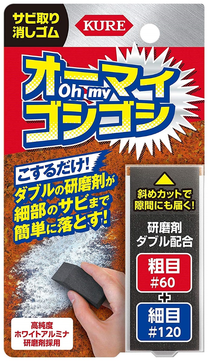 アニソンをやっている僕を認めてください 全部僕です 大石昌良はなぜこの言葉を発したのか その真意を聞いた L Tnfigoi001 Jpg ねとらぼ