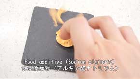 圧倒的不審者の極み 偽装卵 ミニチュア 包丁 ナイフ 制作 食品添加物 ナタデココ 食物繊維 YouTube