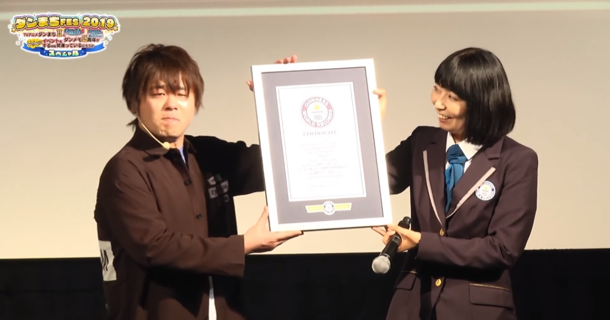 声優の松岡禎丞がギネス世界記録認定 1人の声優によりモバイルゲームに提供されたせりふの最多数 ねとらぼ