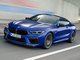 BMW、新たなる「M」のフラッグシップ「M8」発表　625馬力の怪力クーペ