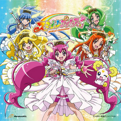 新プリキュア キュアコスモ に見る 追加プリキュアの 商業上の重要性 について サラリーマン プリキュアを語る 2 2 ページ ねとらぼ