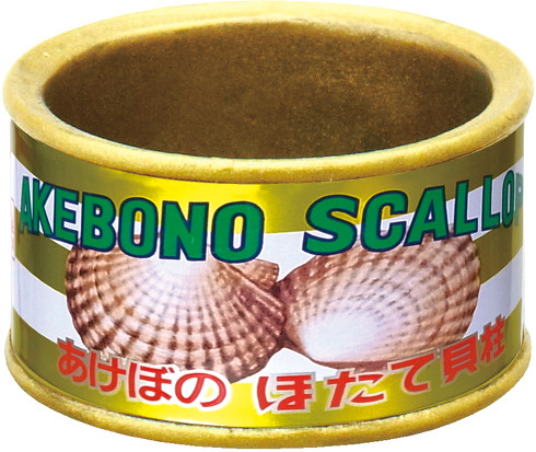 マルハニチロ缶詰リングコレクション