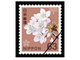 郵便料金、10月から値上げ発表　新デザインの切手も登場