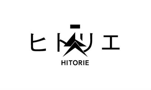 ヒトリエ wowaka イガラシ シノダ ゆーまお HITORI-ESCAPE TOUR 2019
