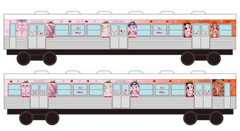弘南鉄道桜ミクラッピング電車