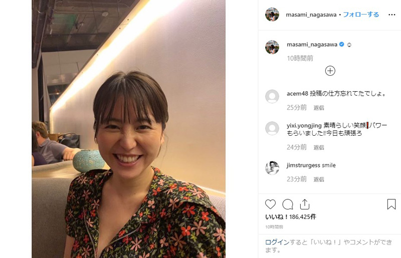 長澤まさみ インスタ連投に喜びの声 久々の笑顔ショットに 待ってました 破壊力抜群 ねとらぼ