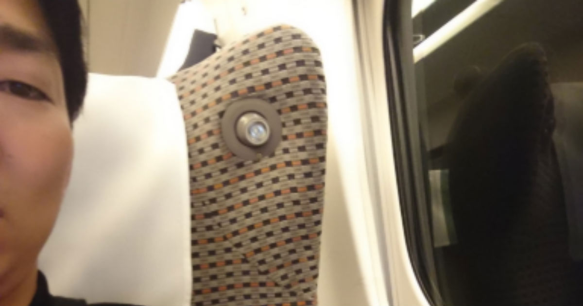 ノンスタ石田 すげー不愉快 新幹線でマナー違反な乗客に遭遇 最悪だ 車掌呼ぶレベル の声集まる ねとらぼ
