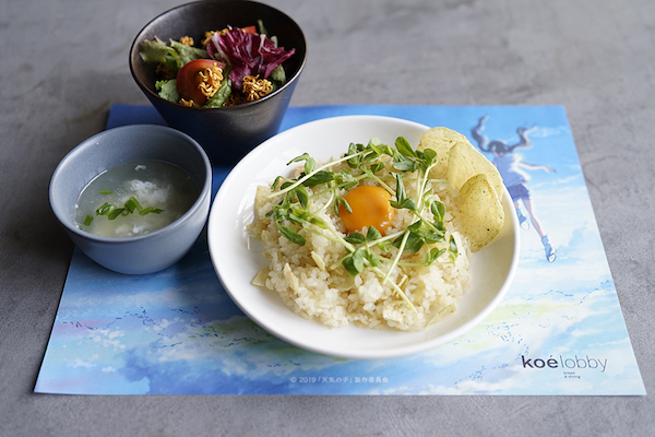 陽菜や帆高のあのメニューが食べられる 天気の子 初コラボカフェがhotel Koe Tokyoで開催 ねとらぼ