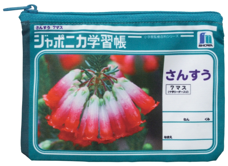 期間限定で復活したジャポニカ学習帳 昆虫シリーズ の切手シート登場 ヨドバシ Comで販売 L Tanimachi Japonicakitte04 Jpg ねとらぼ