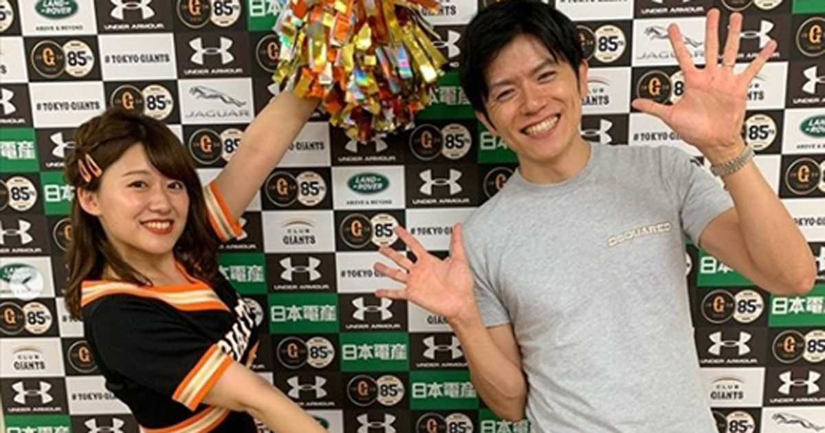 すごい似合っててかわいい 日テレ 尾崎里紗アナのチアリーダー姿にファンくぎづけ 東京ドームで 勝利の女神 になる 2 2 ページ ねとらぼ