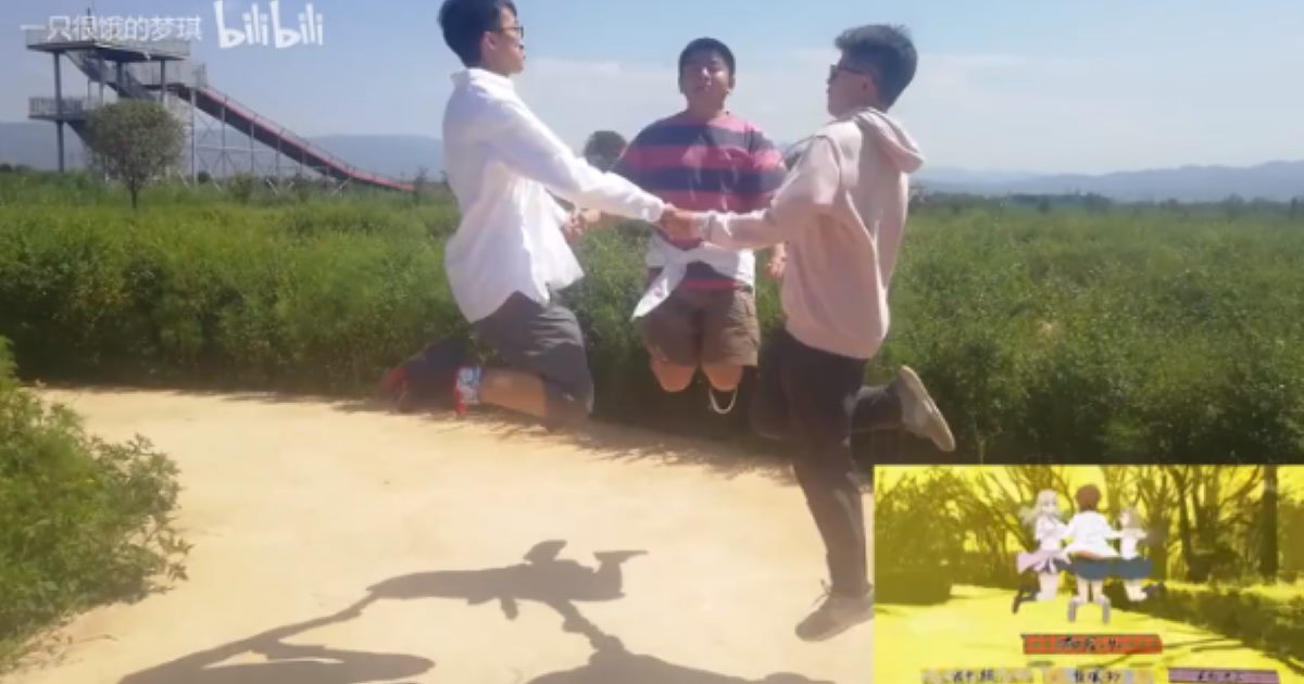 女子 高生 無駄遣い op