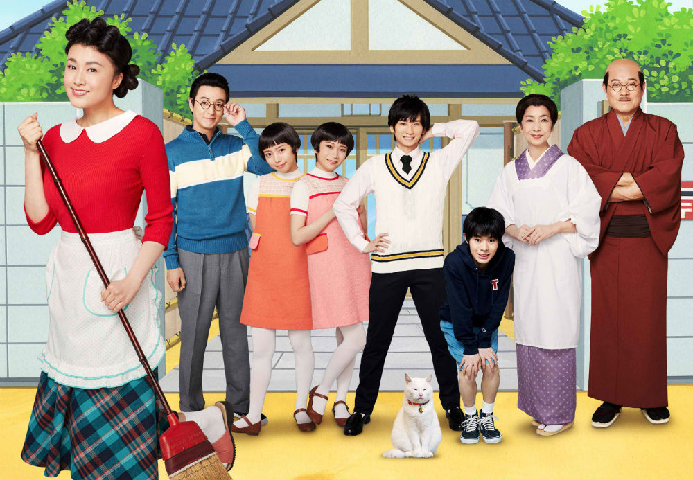 舞台 サザエさん で10年後のカツオを熱演 荒牧慶彦 開幕初日インタビュー ねとらぼ