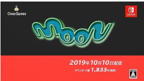 moon SwitchڐA