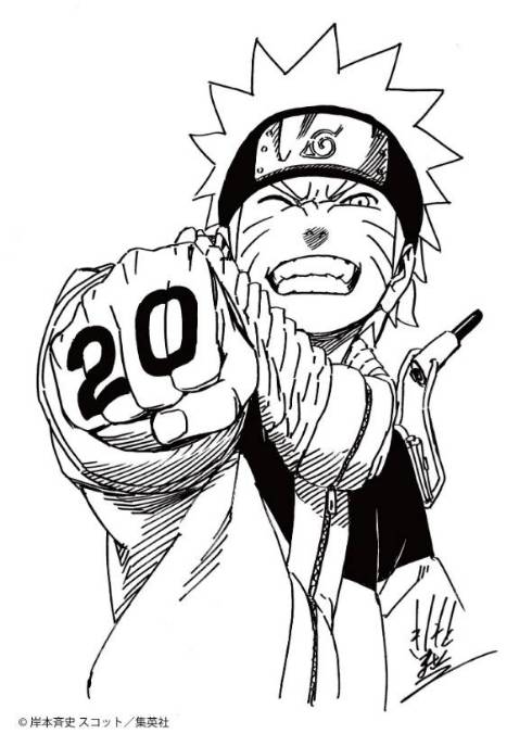 待ってたってばよ Naruto ナルト が20周年 岸本先生描き下ろし