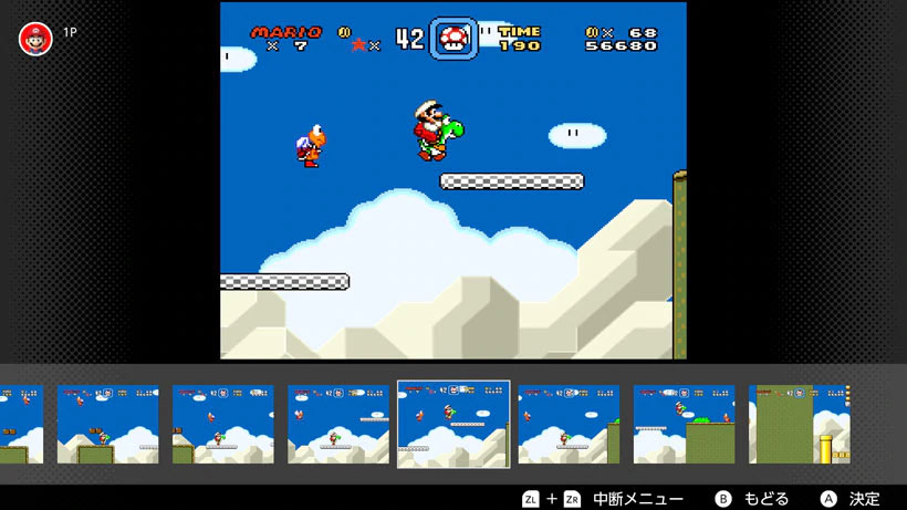 Nintendo Switch スーパーファミコン の神機能 巻き戻し が話題に すばらしすぎる これでクリアしてうれしい と賛否 1 2 ページ ねとらぼ