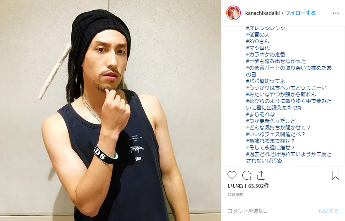 Instagram りん たろ ー 「え？木村さんかと」りんたろー。のブラックコーデが爆イケだと話題に