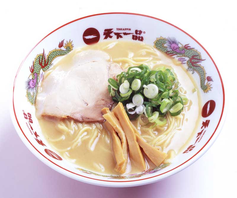 今年も天下一品祭りの季節が来た 10月1日 てんかいっぴんの日 はラーメン1杯無料券を配布 ねとらぼ