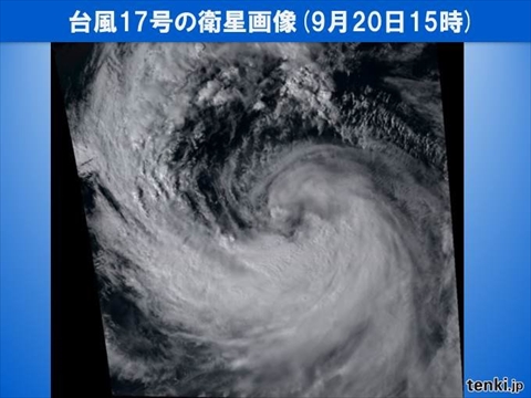 台風 17 号