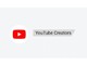 YouTube、認証バッジの条件変更を発表　クリエイターの反発受けて「バッジ取り消し」は撤回