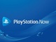 ストリーミングゲームサービス「PlayStation Now」が価格改定　1カ月利用権は半額以下に