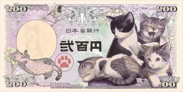 じゃれあう子猫に癒される ふわふわニャンコが描かれた 子猫紙幣 のグッズが誕生 ねとらぼ
