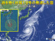 台風19号、東京都心「直撃」の恐れ　記録的な暴風となる可能性