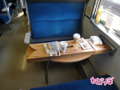 日本一貧乏な観光列車 ながまれ海峡号 の1回しか出ないメシで満腹になってやったぜ 月刊乗り鉄話題 19年10月版 1 5 ページ ねとらぼ