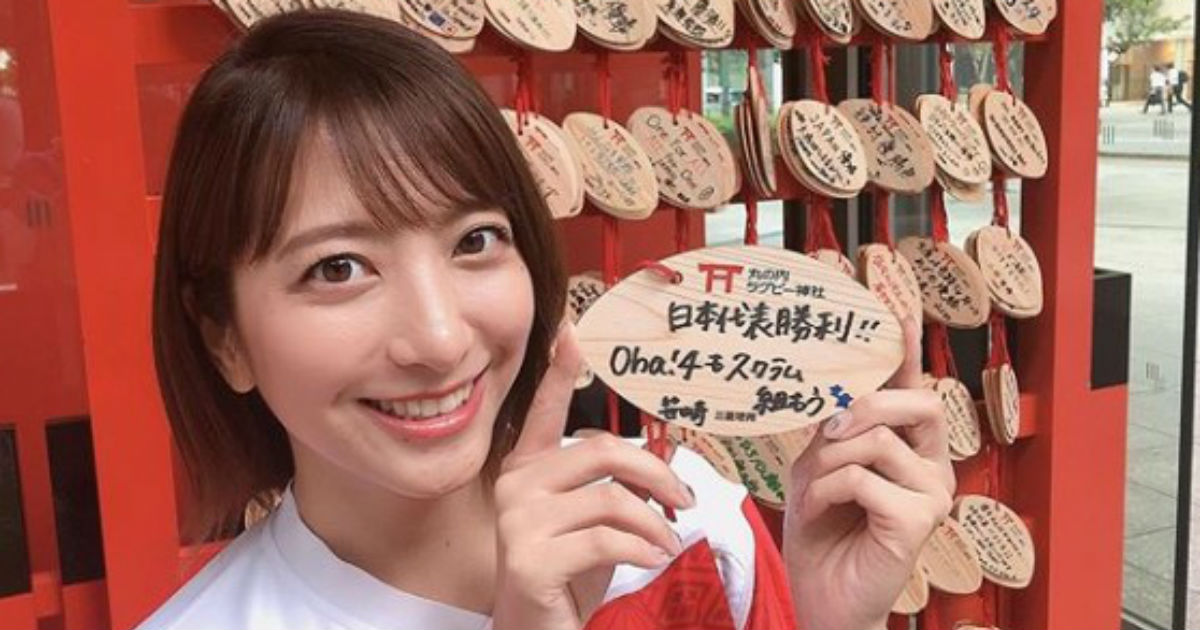 笹崎里菜 インスタグラム