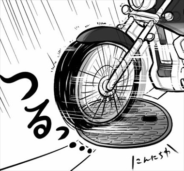 バイクで事故ったレポ漫画