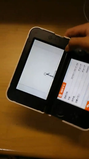 うごメモと現実がリンクした 3dsを振ると画面内の棒人間がえらい目に遭う技ありアニメ ねとらぼ
