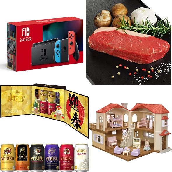 Amazon Holiday 19 肉だ ビールだ シルバニアファミリーだ Amazon Co Jpでクリスマス向け特設ページがオープン ねとらぼ