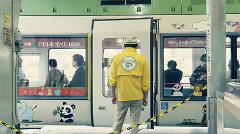 鉄道 動画 上野 モノレール 路面電車 ムービー ミュージックホーン ペンギン