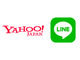 Yahoo! JAPANのZホールディングスとLINEの経営統合　「協議を行っていることは事実」