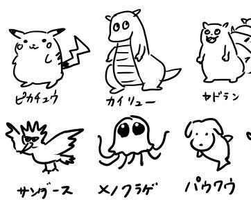 初代なら完璧に描けるよ ポケモン151匹を描いたイラストがかわいいと