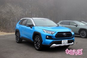 RAV4