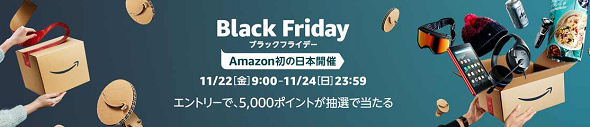 AmazonubNtCf[