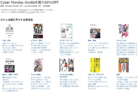 Kindle{ő60%OFFZ[