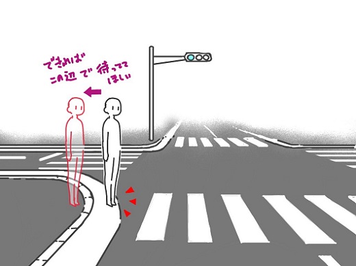 その立ち位置はやばすぎる 横断歩道で信号待ちの歩行者 あるある 描いたドライバー目線のイラストが ほんと怖い と話題に ねとらぼ