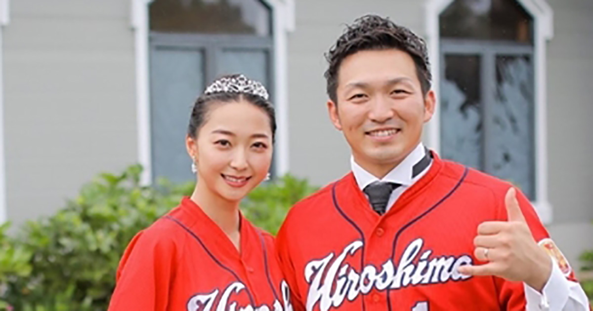 思いのほか似合ってました 畠山愛理 鈴木誠也 ハワイ挙式の カープユニフォーム 夫婦ショットが幸せいっぱい ねとらぼ