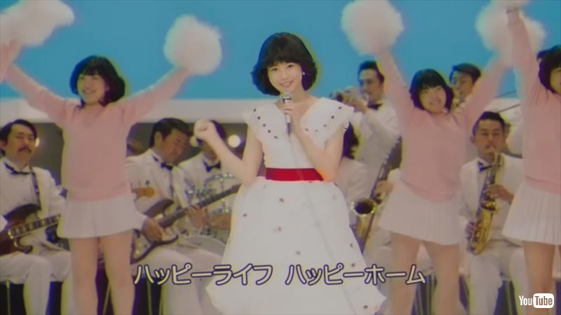 80年代でもきっと人気 今田美桜 聖子ちゃんカット で歌って踊る姿が天才的なアイドル性 ねとらぼ