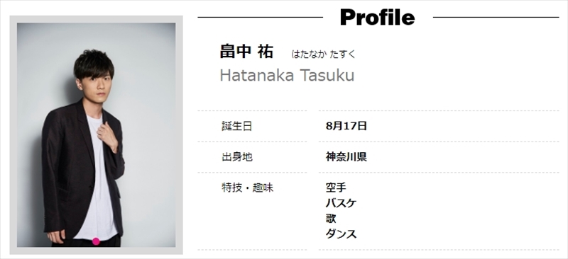 完全にカバネリだ 最高だなおめでとう 千本木彩花 畠中祐が結婚発表 カバネリ婚 にファン歓喜 ねとらぼ