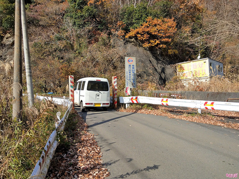 運転に自信がないヤツは立ち去れぃ はぁ 狭すぎる 険道 神奈川県道518号 に試されてみた 3 4 ページ ねとらぼ