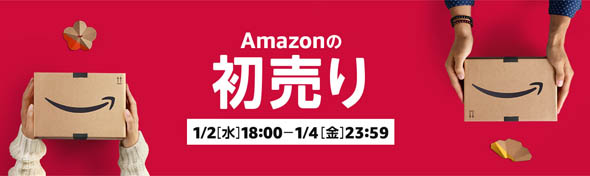 Amazon̏