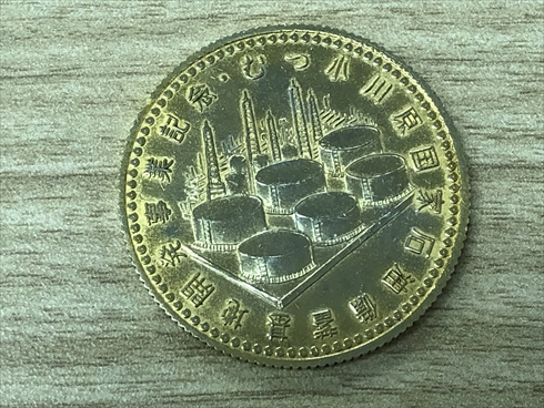 謎コイン 硬貨 造幣局