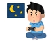 香川県、全国初ゲーム・インターネットなど依存症対策の条例検討　高校生以下は「平日60分／休日90分まで」